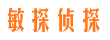 镶黄旗市调查公司